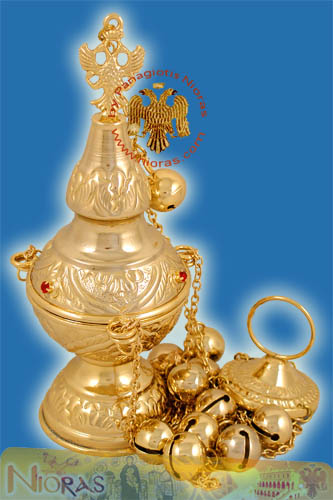 Russian Style B Church Censer Gold Plated